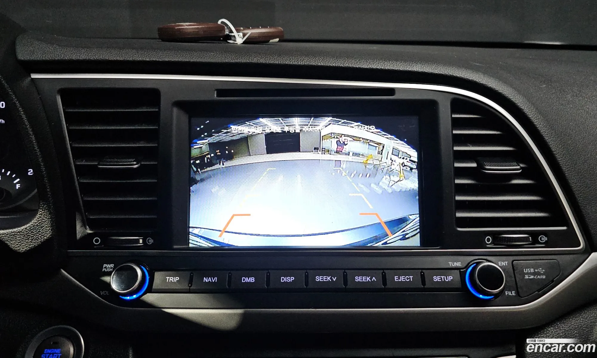 Hyundai Elantra AD 2017 — 10