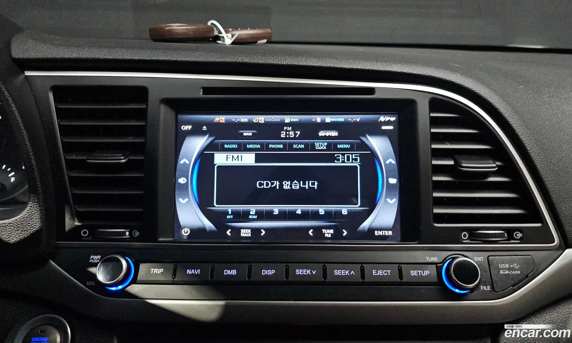 Hyundai Elantra AD 2017 — 5