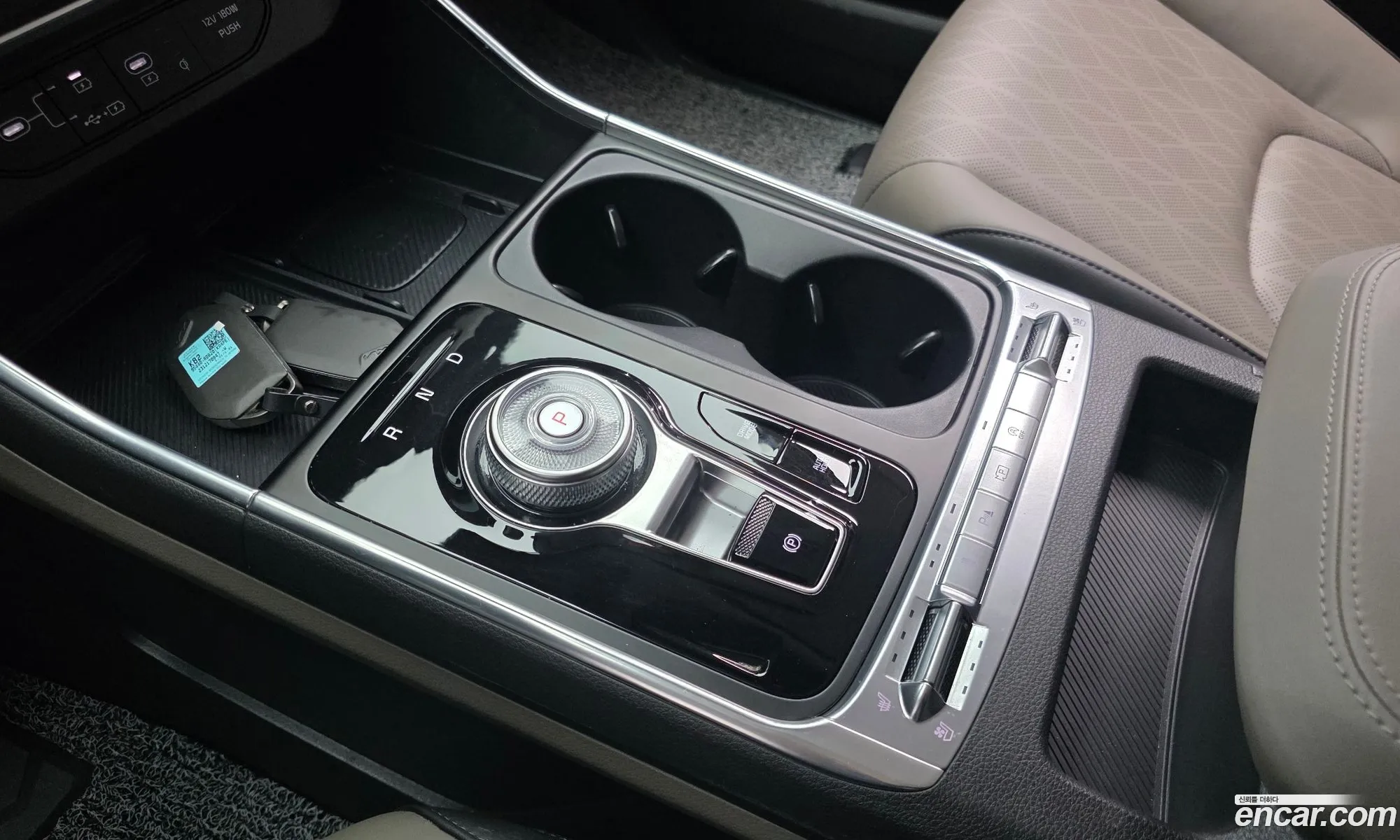 Kia Carnival 2024 — 12