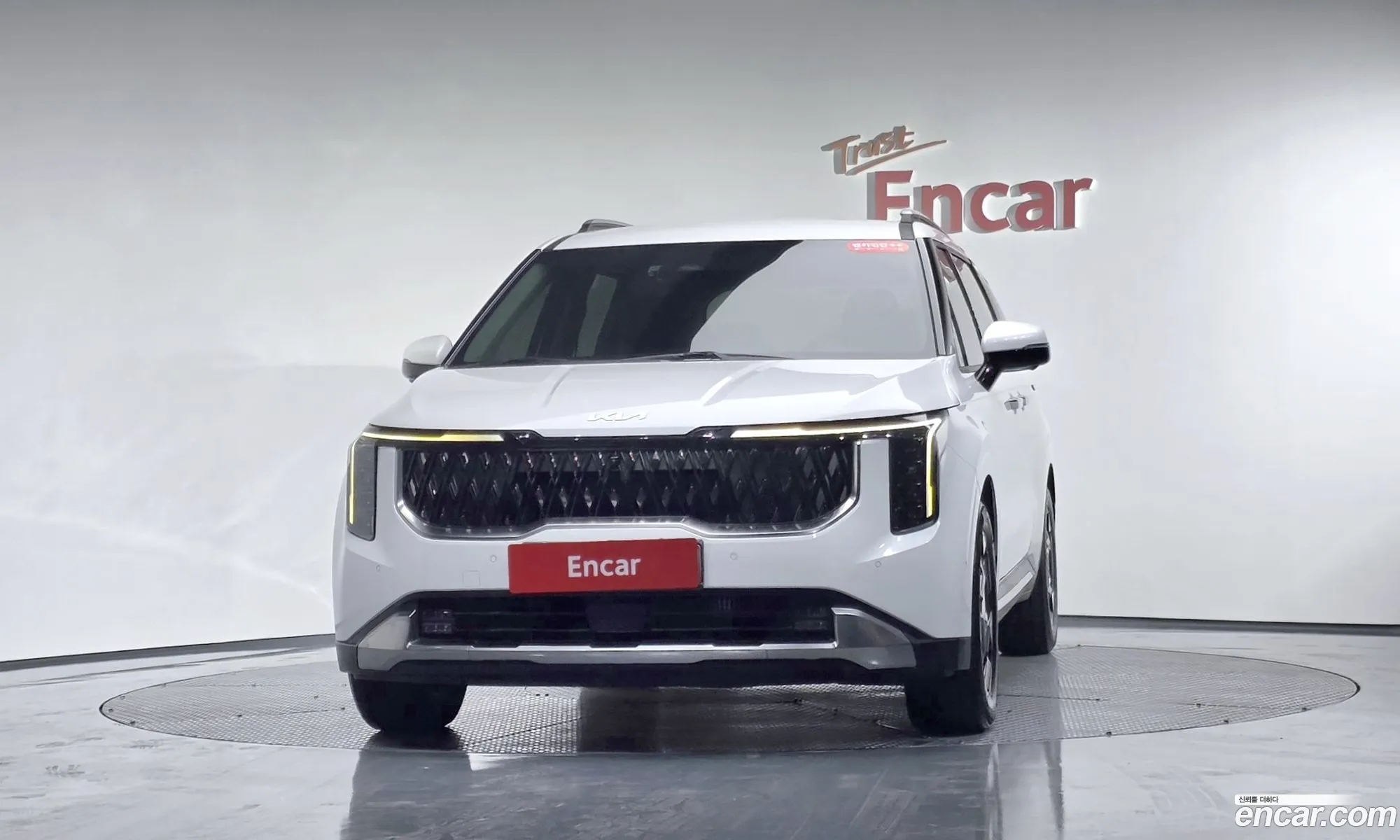 Kia Carnival 2024 — 7