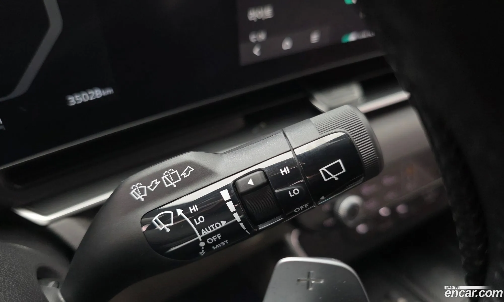 Kia Carnival 2024 — 17