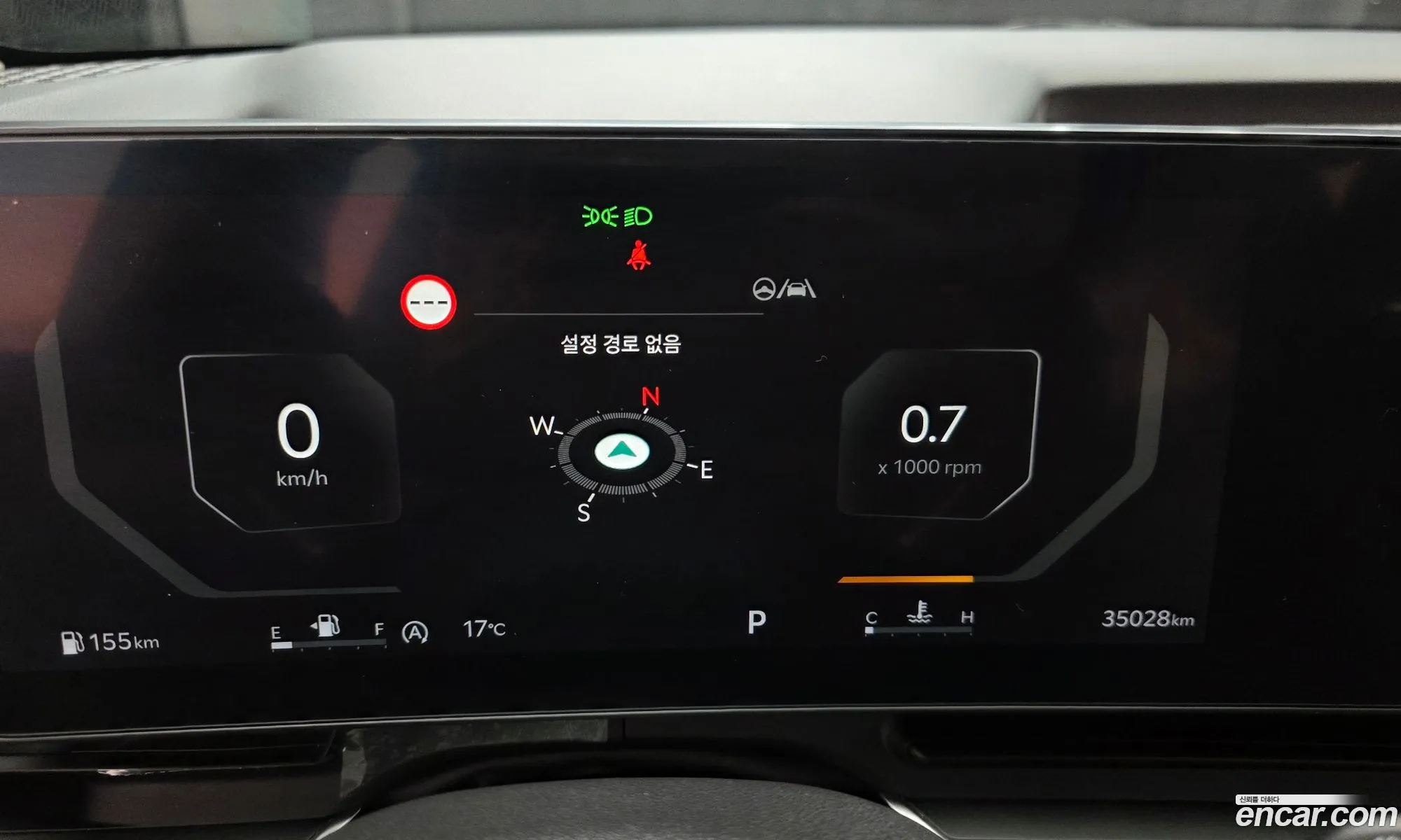 Kia Carnival 2024 — 14