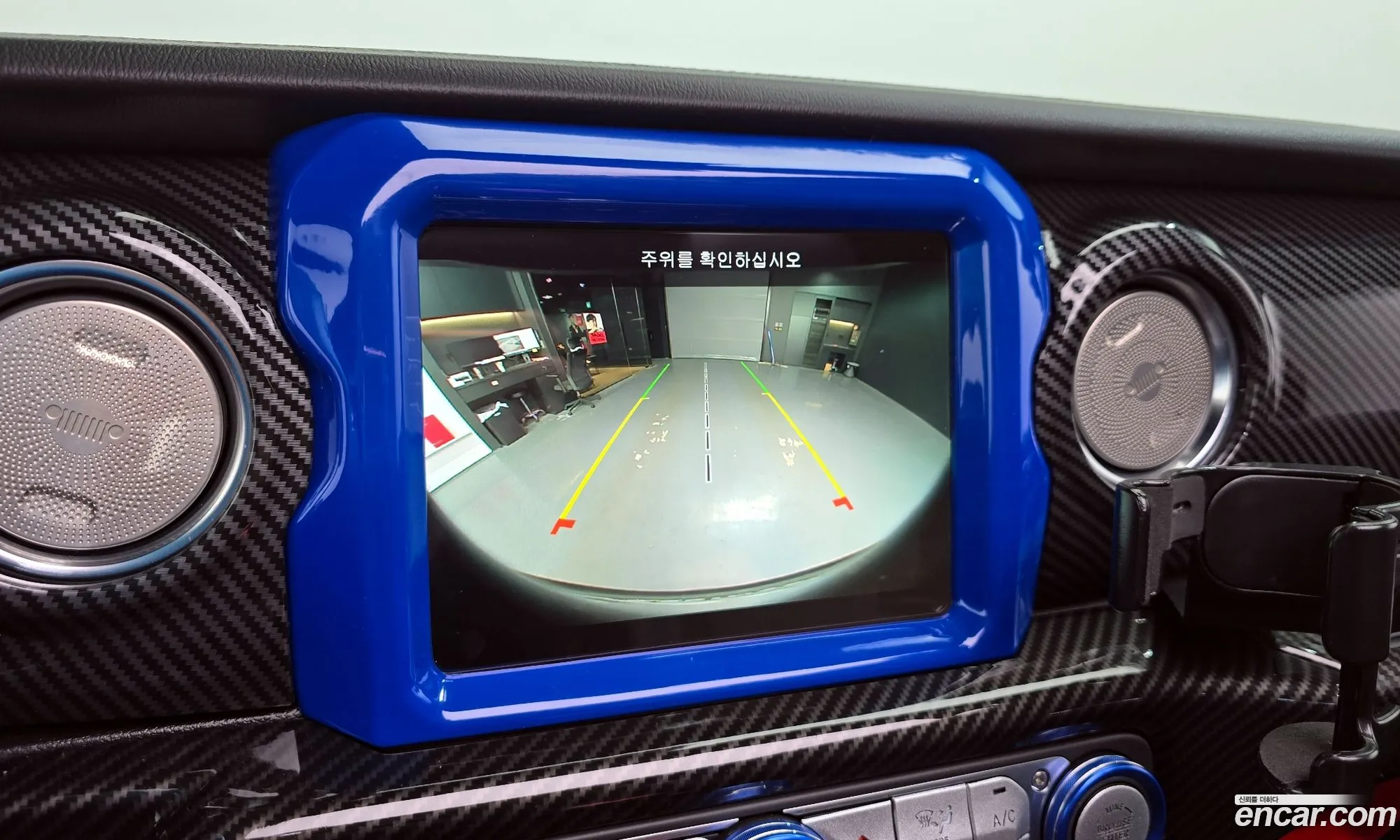 Jeep Wrangler 2021 1C4JJXP67MW781848 — 20