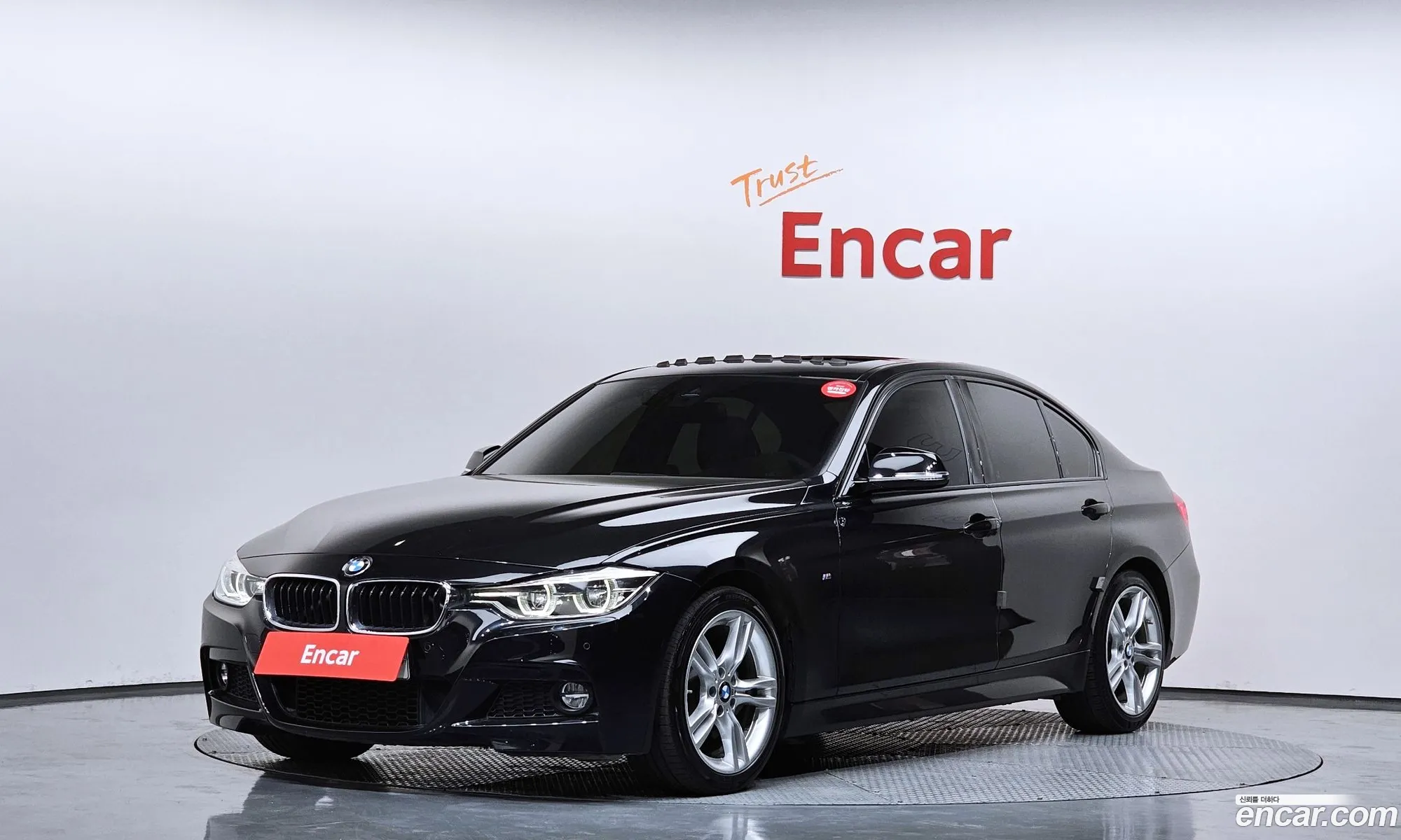 BMW 3 Series 2017 WBA8B9102HA193612 — 8
