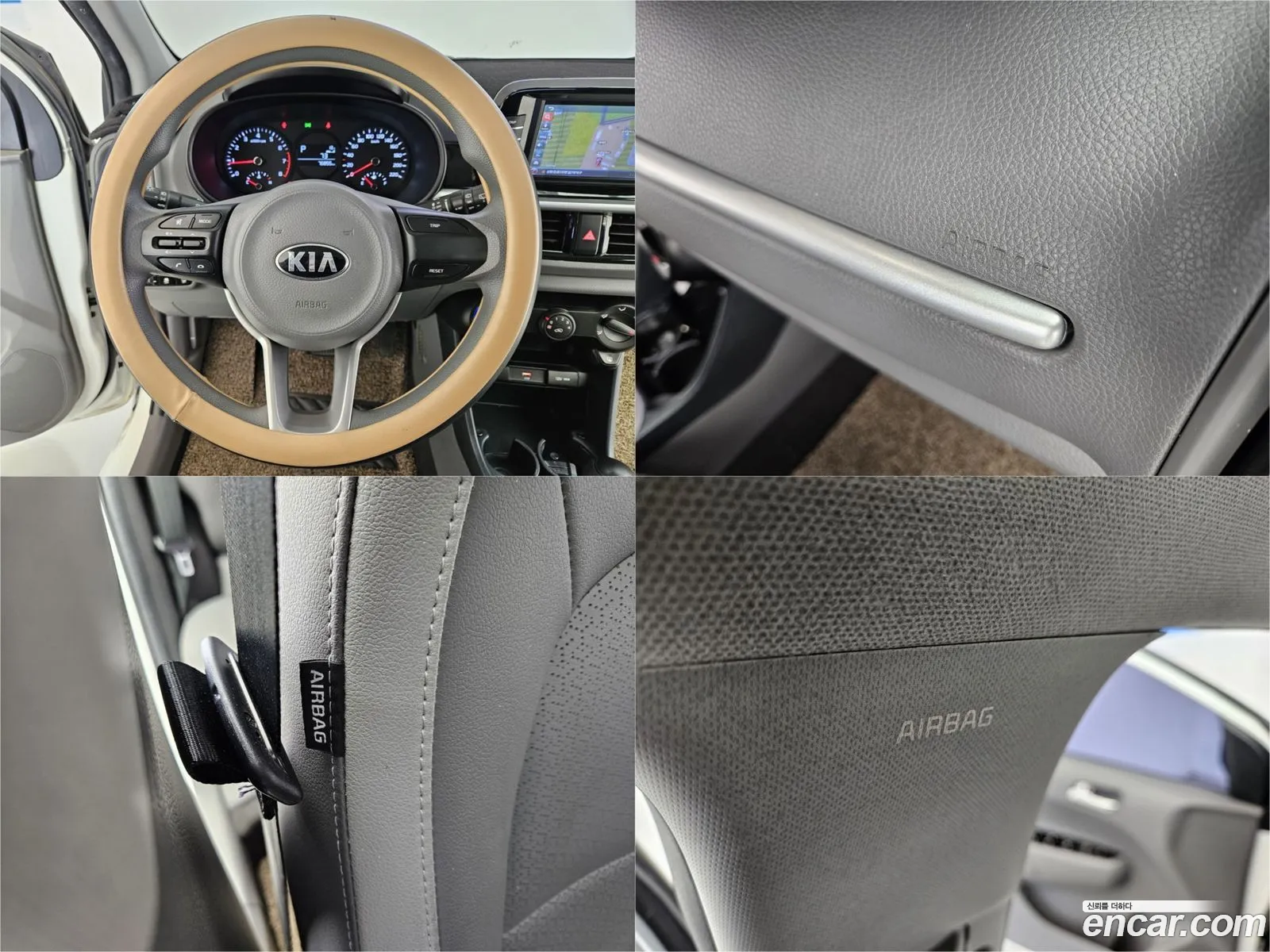 Kia Morning Urban 2020 — 4