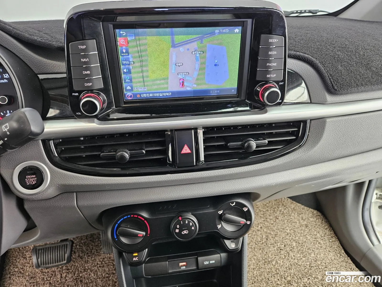 Kia Morning Urban 2020 — 3
