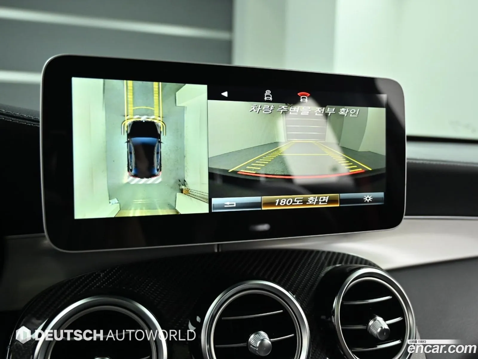 Mercedes-Benz GLC-Class X253 2019 — 4