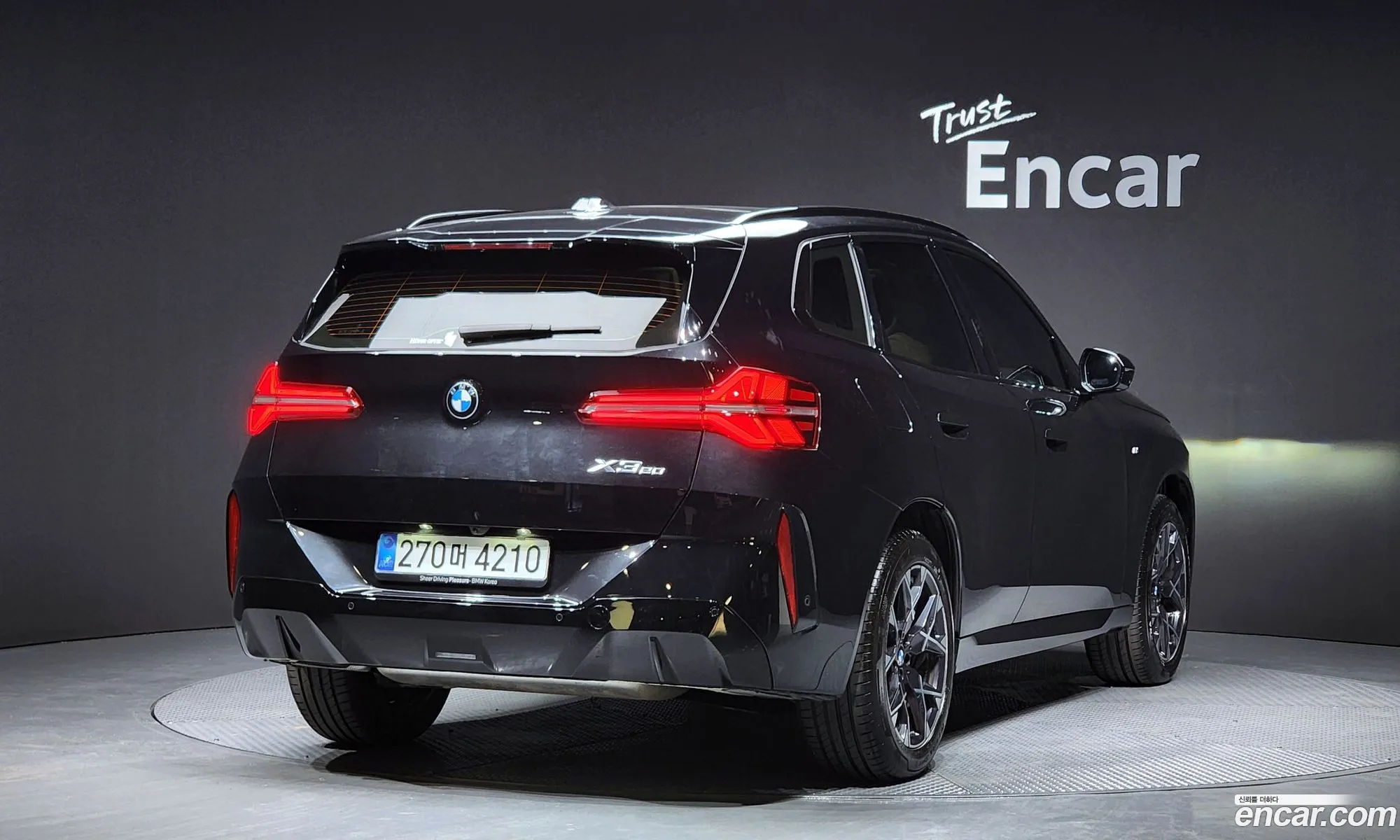 BMW X3 2025 WBA41GP08S9033496 — 12