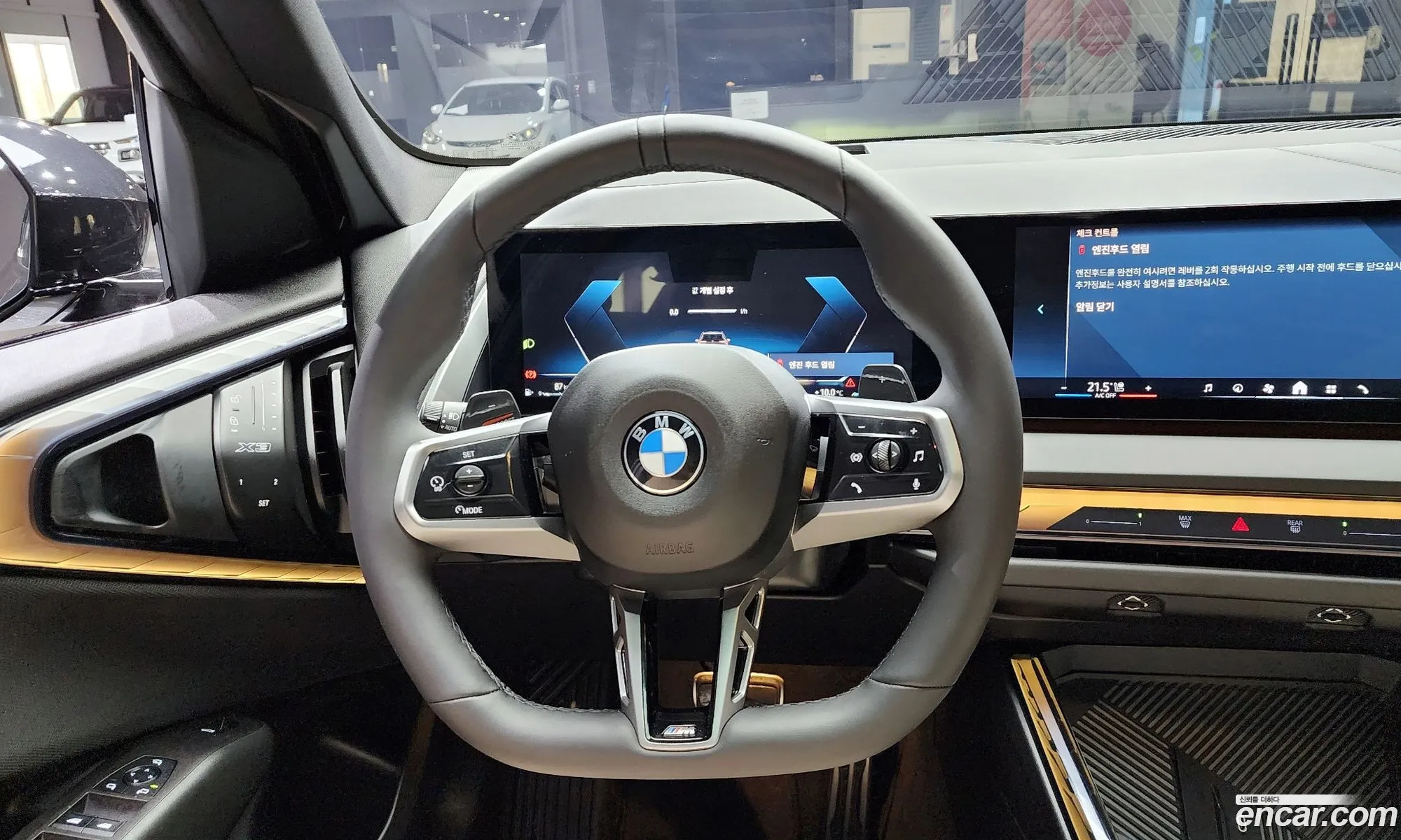 BMW X3 2025 WBA41GP08S9033496 — 7