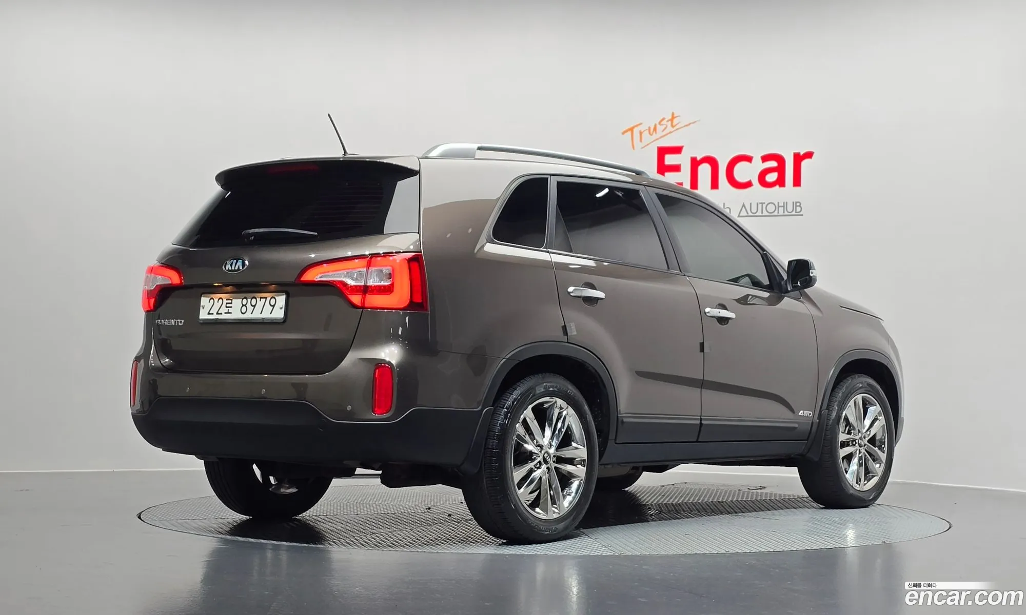 Kia Sorento R