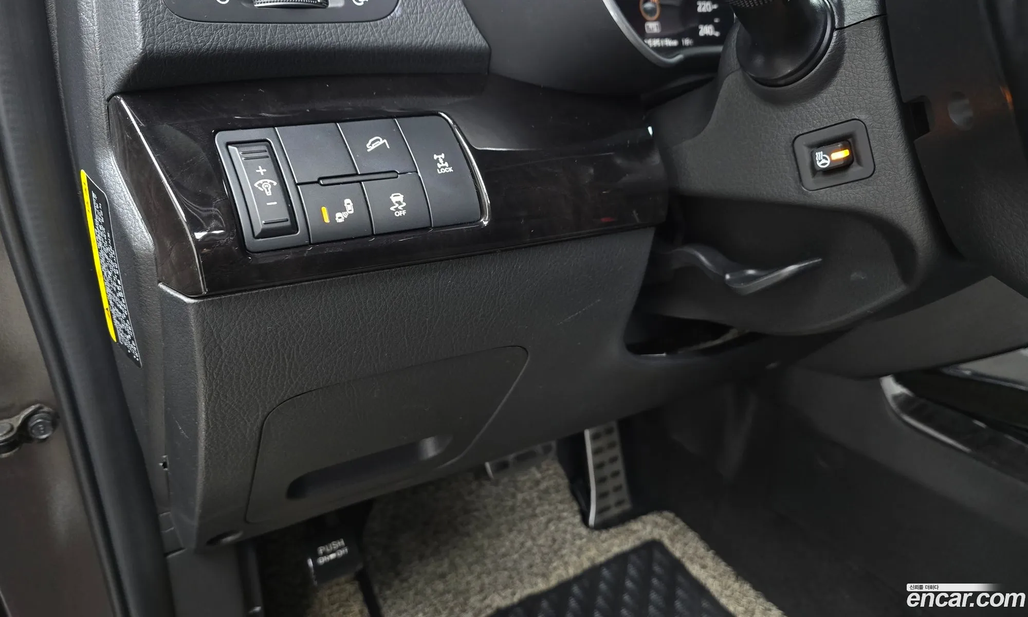 Kia Sorento R 2013 KNAKV815DEA470909 — 14