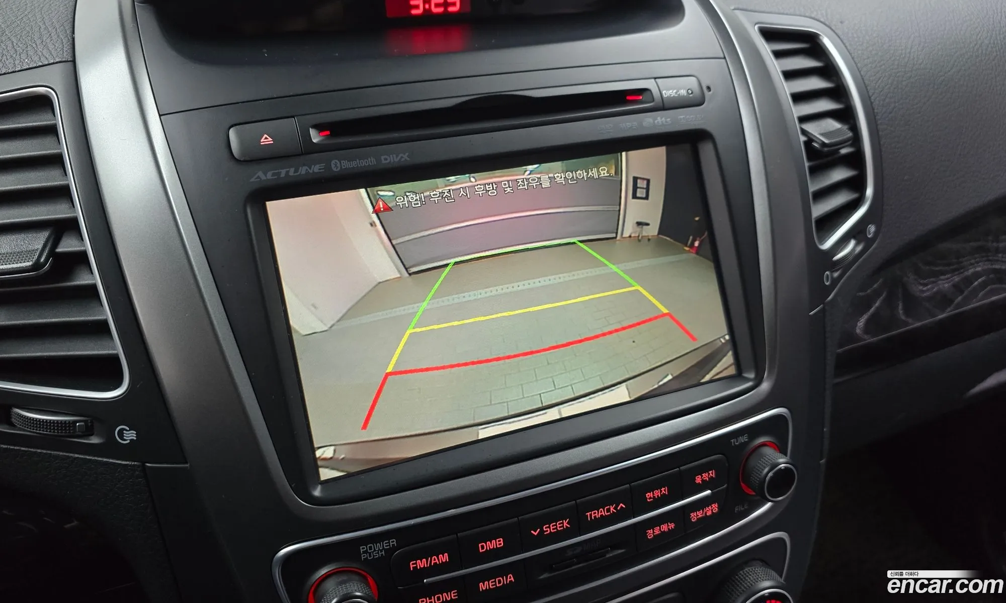 Kia Sorento R