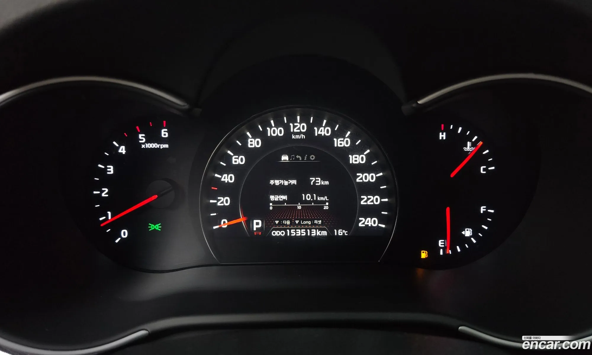 Kia Sorento R 2013 KNAKV815DEA470909 — 17