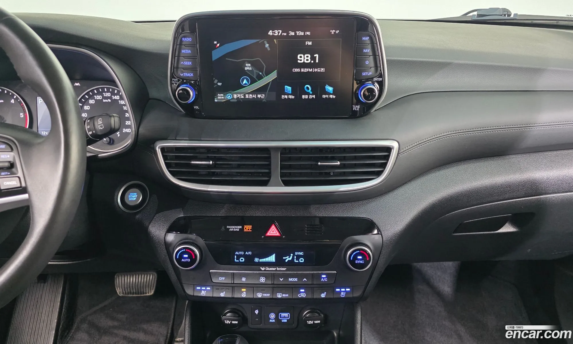Hyundai Tucson 2019 — 11