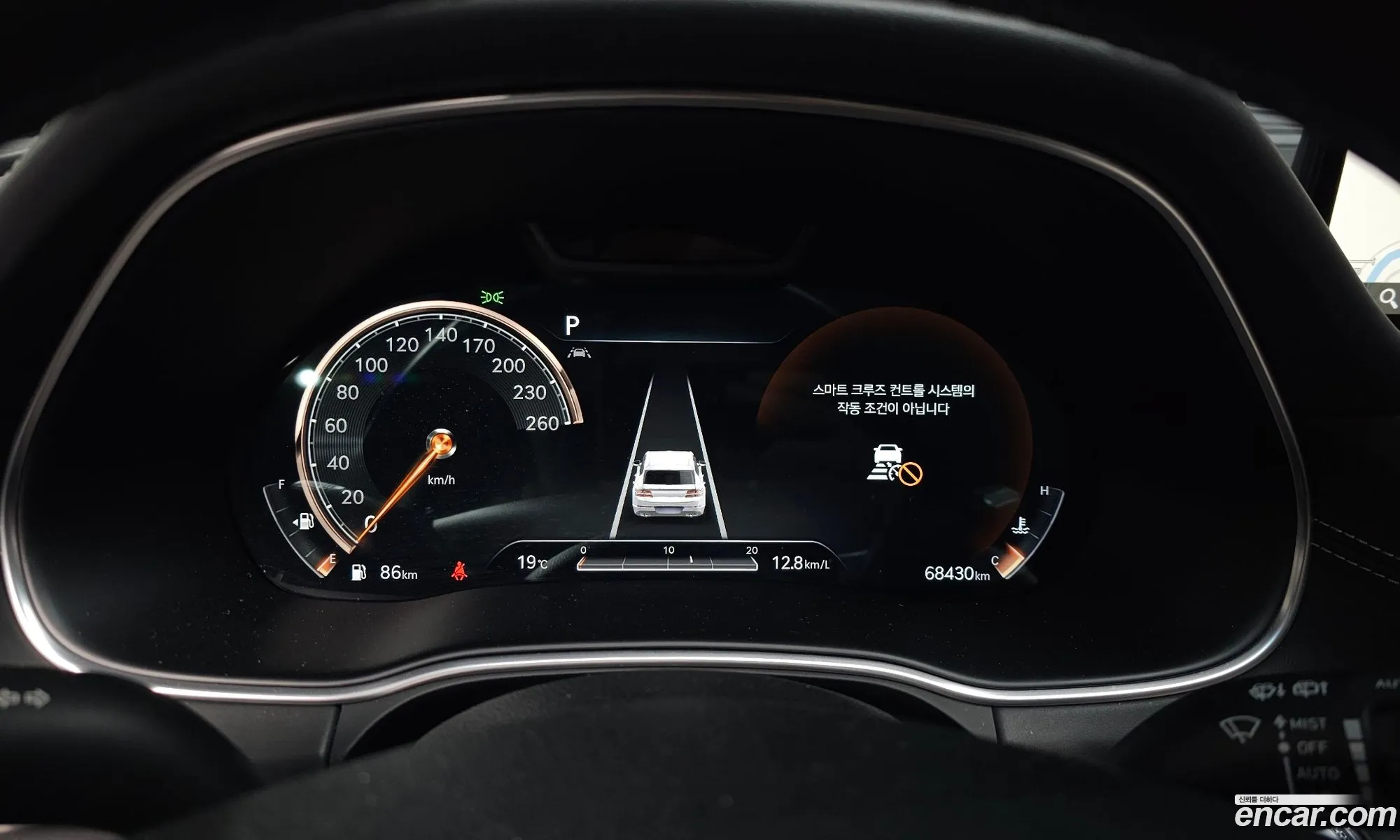 Genesis GV80 2020 — 8