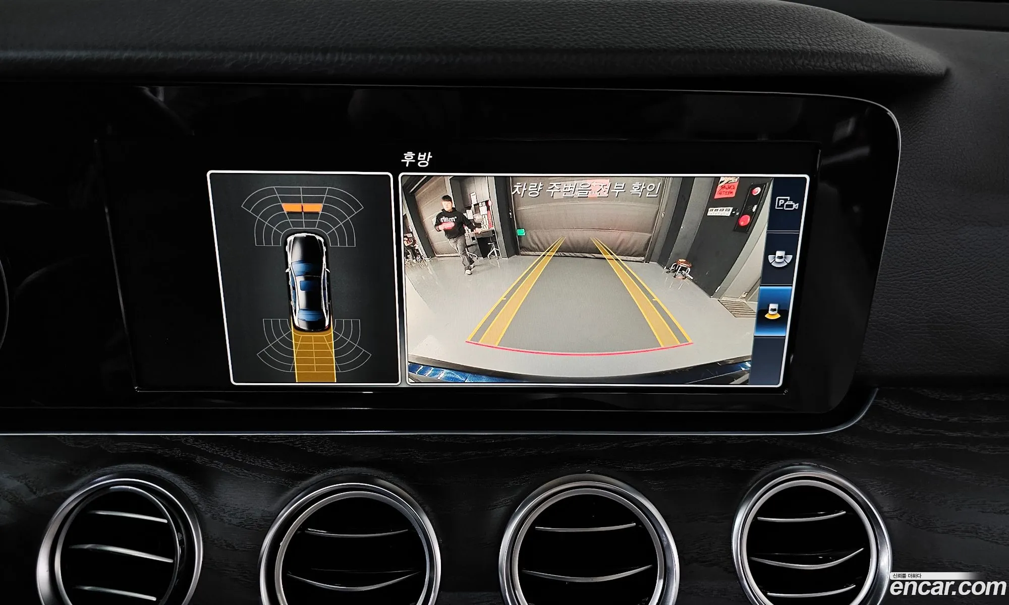 Mercedes-Benz E-Class W213 2017 WDDZF0EB4HA163973 — 17
