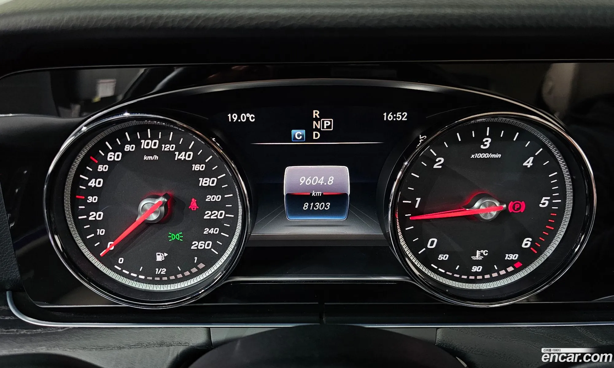 Mercedes-Benz E-Class W213 2017 WDDZF0EB4HA163973 — 20