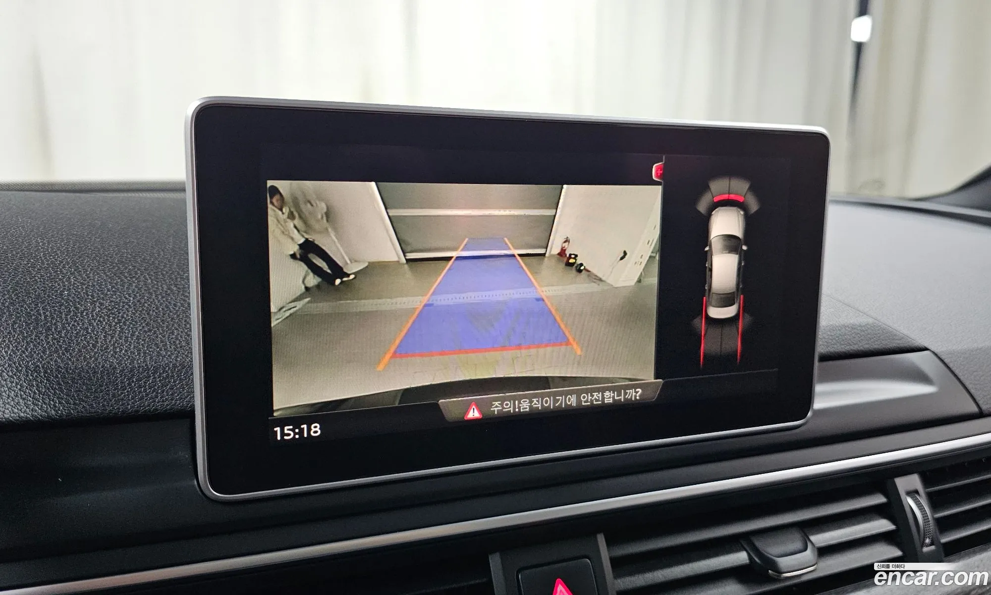 Audi A4 2019 WAUZZZF45KA125534 — 15