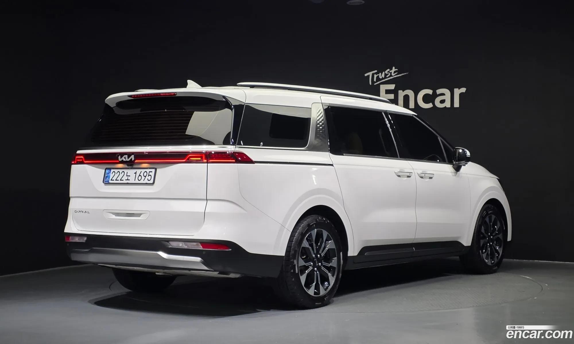 Kia Carnival 2022 — 5