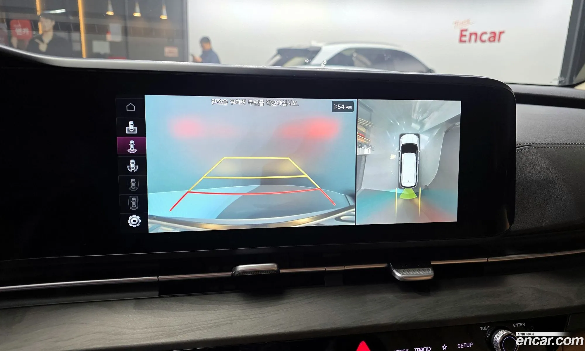 Kia Carnival 2022 — 12