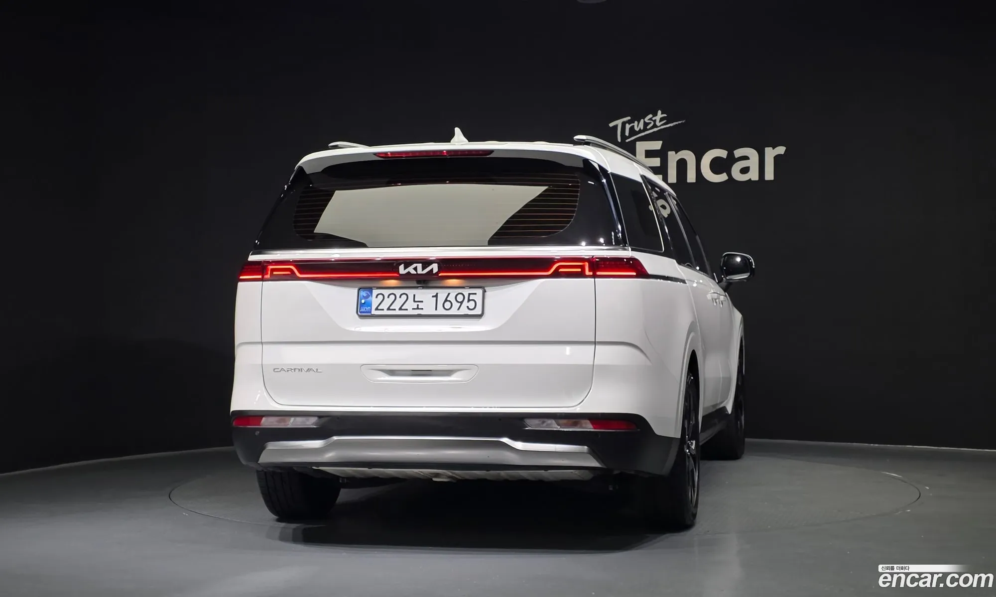 Kia Carnival 2022 — 14