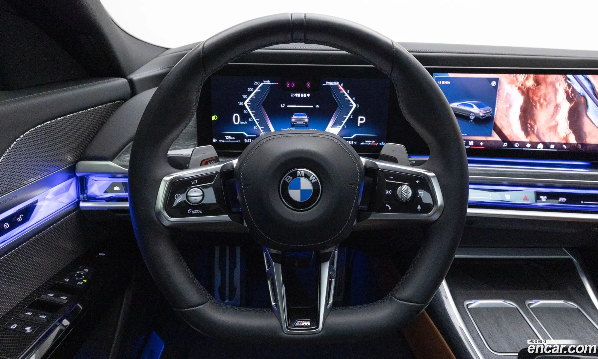 BMW 7 Series 2024 — 4