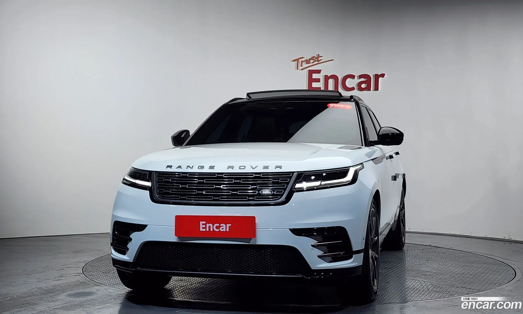 Land Rover Range Rover Velar