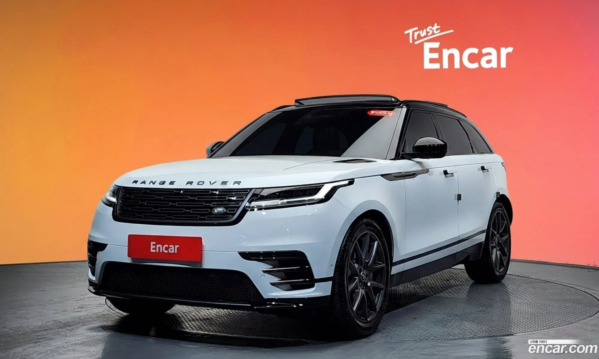 Land Rover Range Rover Velar