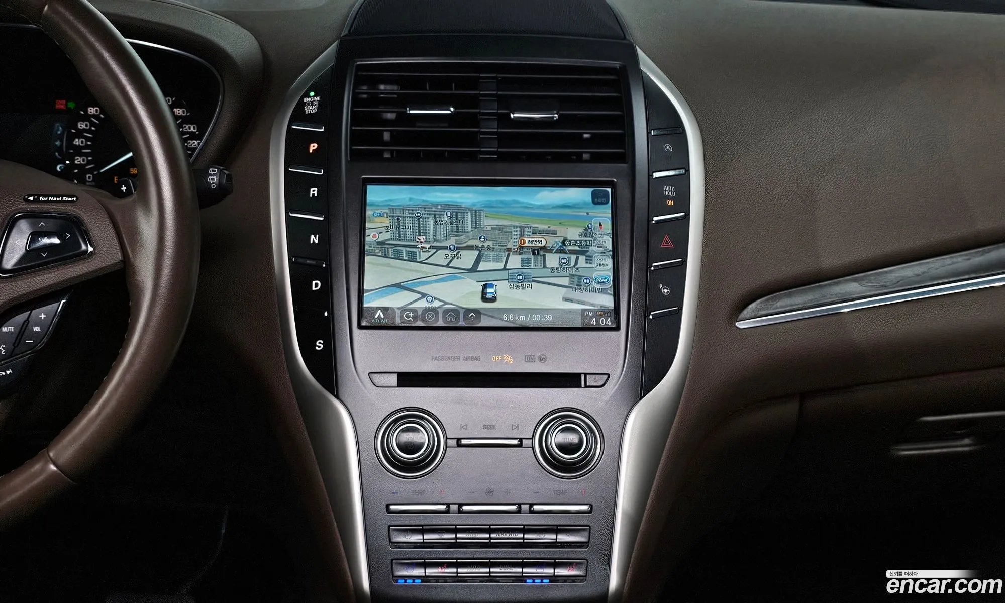 Lincoln MKC 2017 5LMCJ3D90HUL47409 — 3