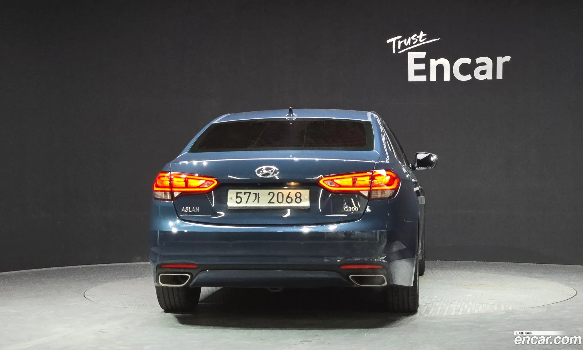 Hyundai Aslan 2015 — 15