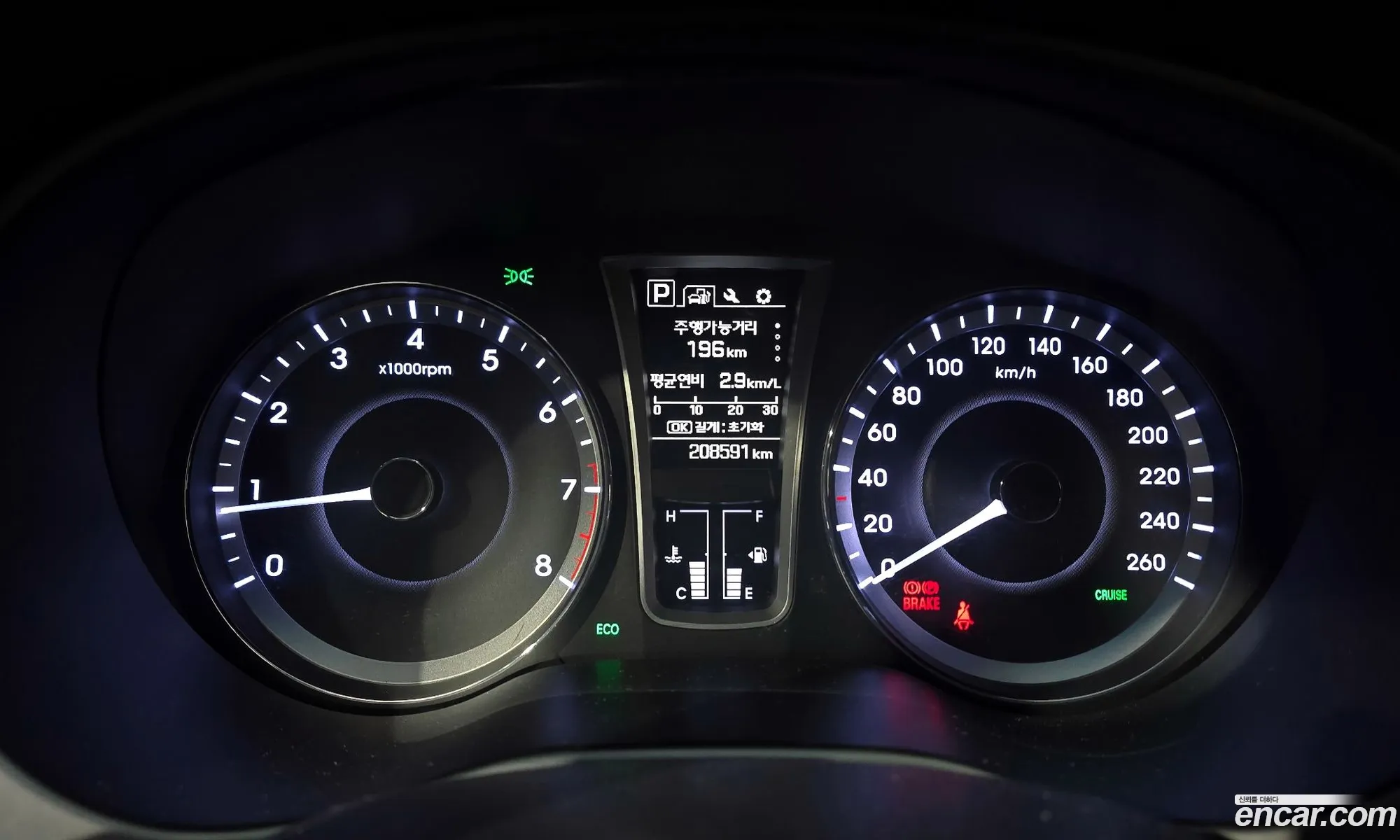 Hyundai Aslan 2015 — 7