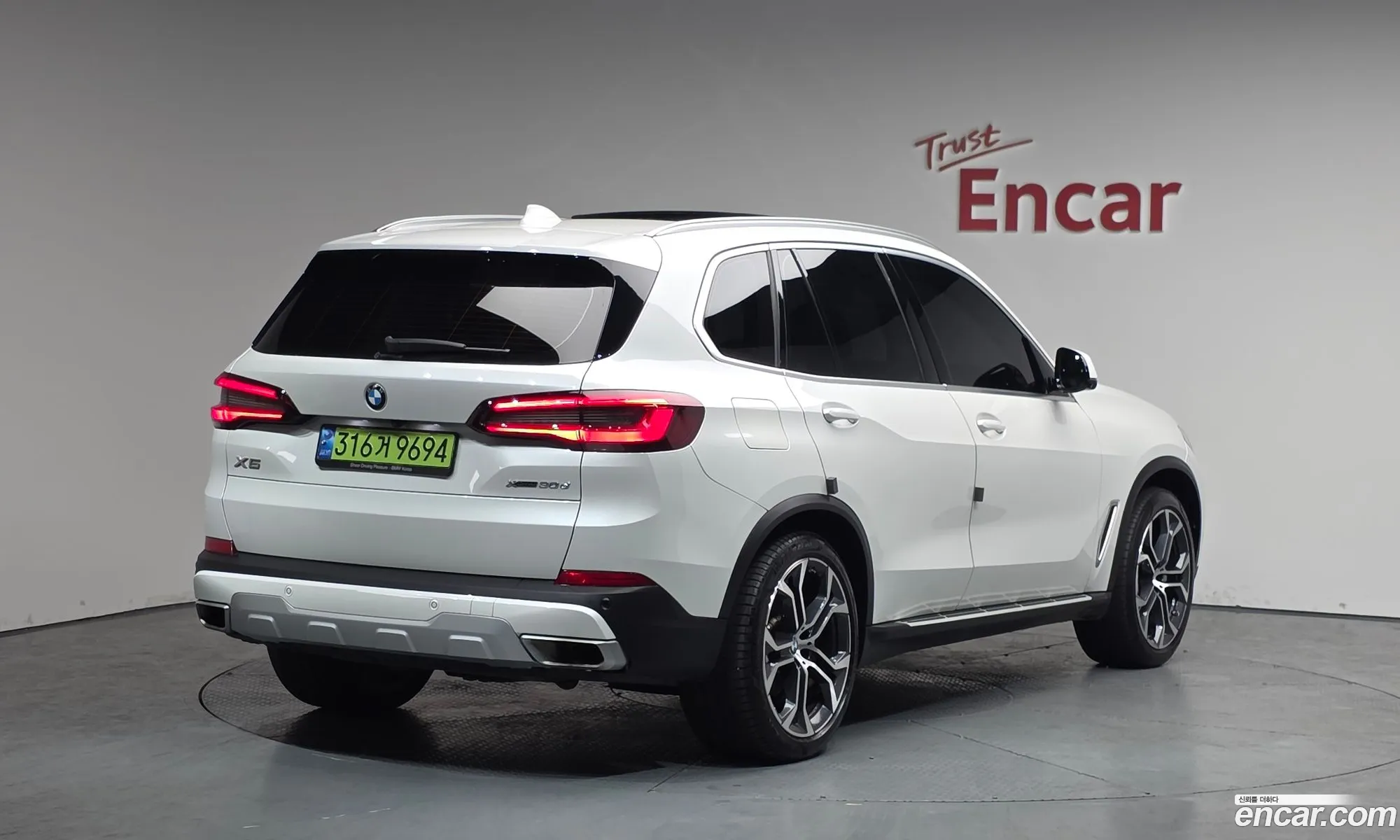 BMW X5 2023 WBAJU8104P9R30914 — 6