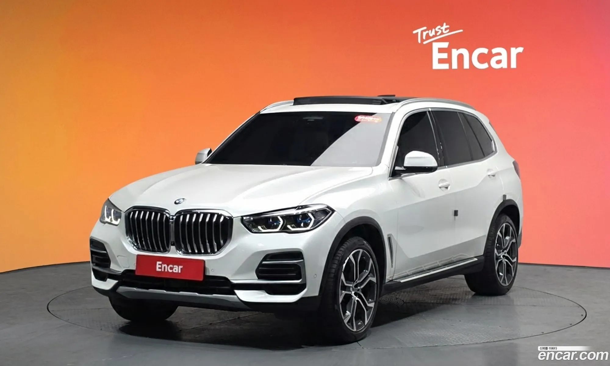 BMW X5 2023 WBAJU8104P9R30914 — 5
