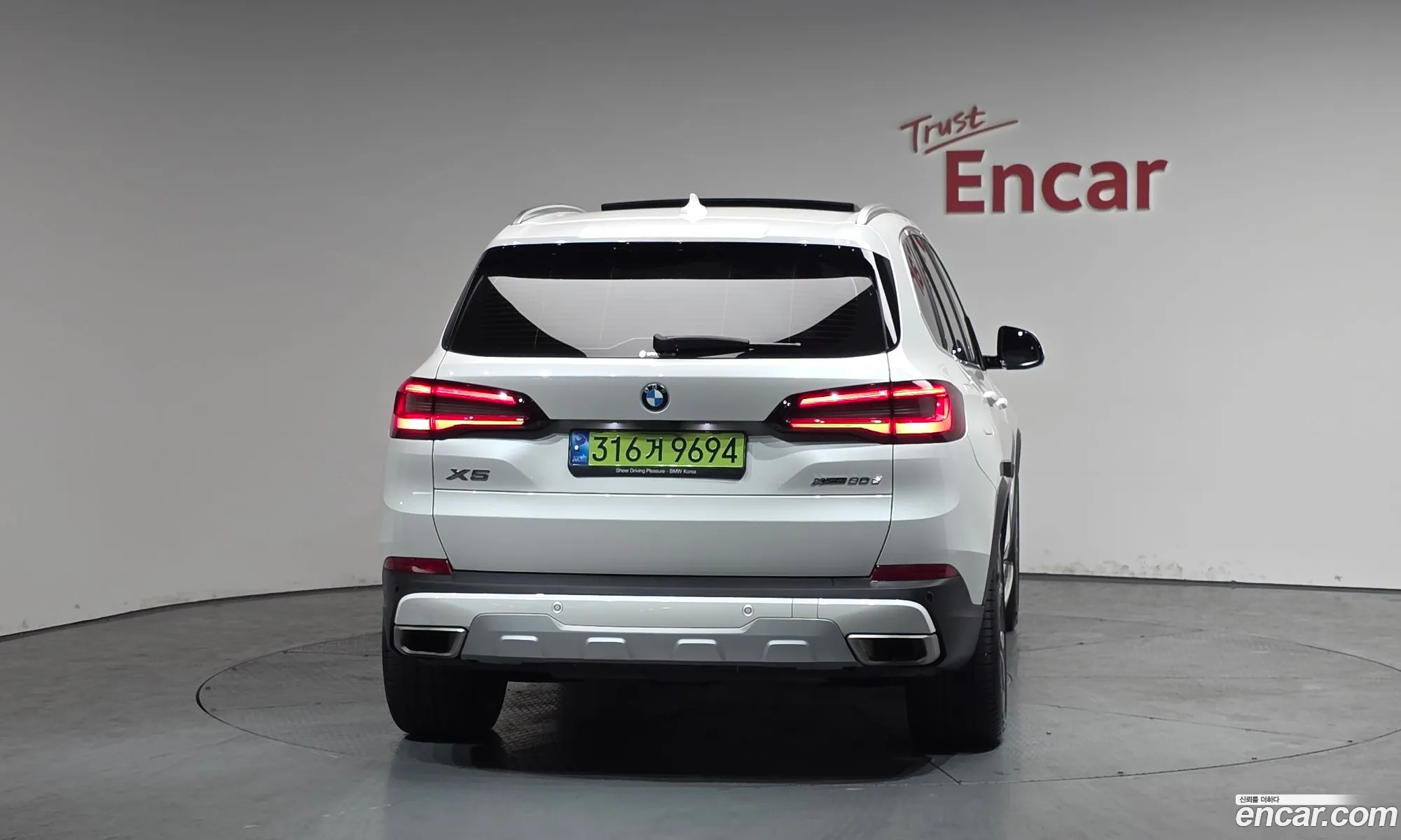 BMW X5 2023 WBAJU8104P9R30914 — 15