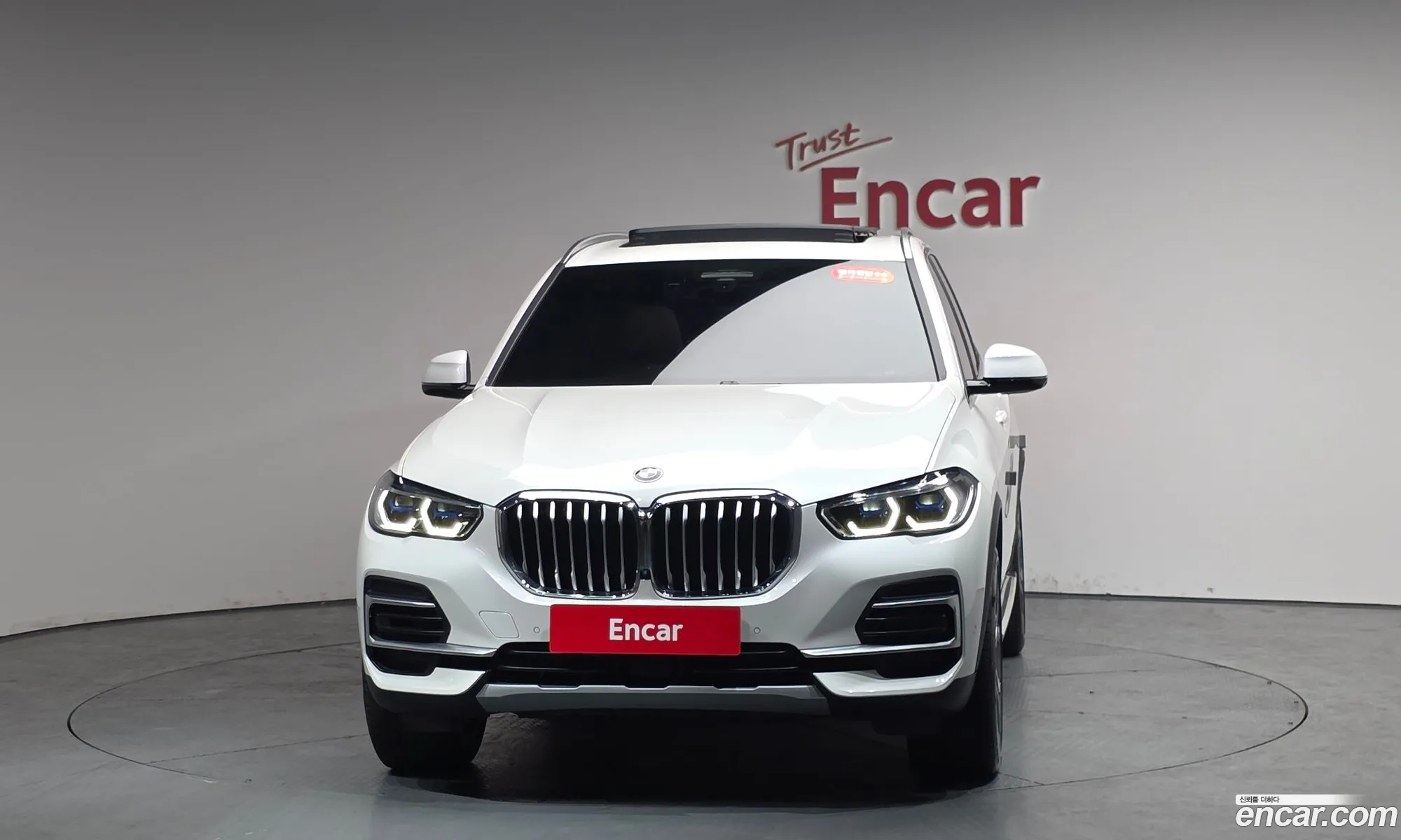 BMW X5 2023 WBAJU8104P9R30914 — 12