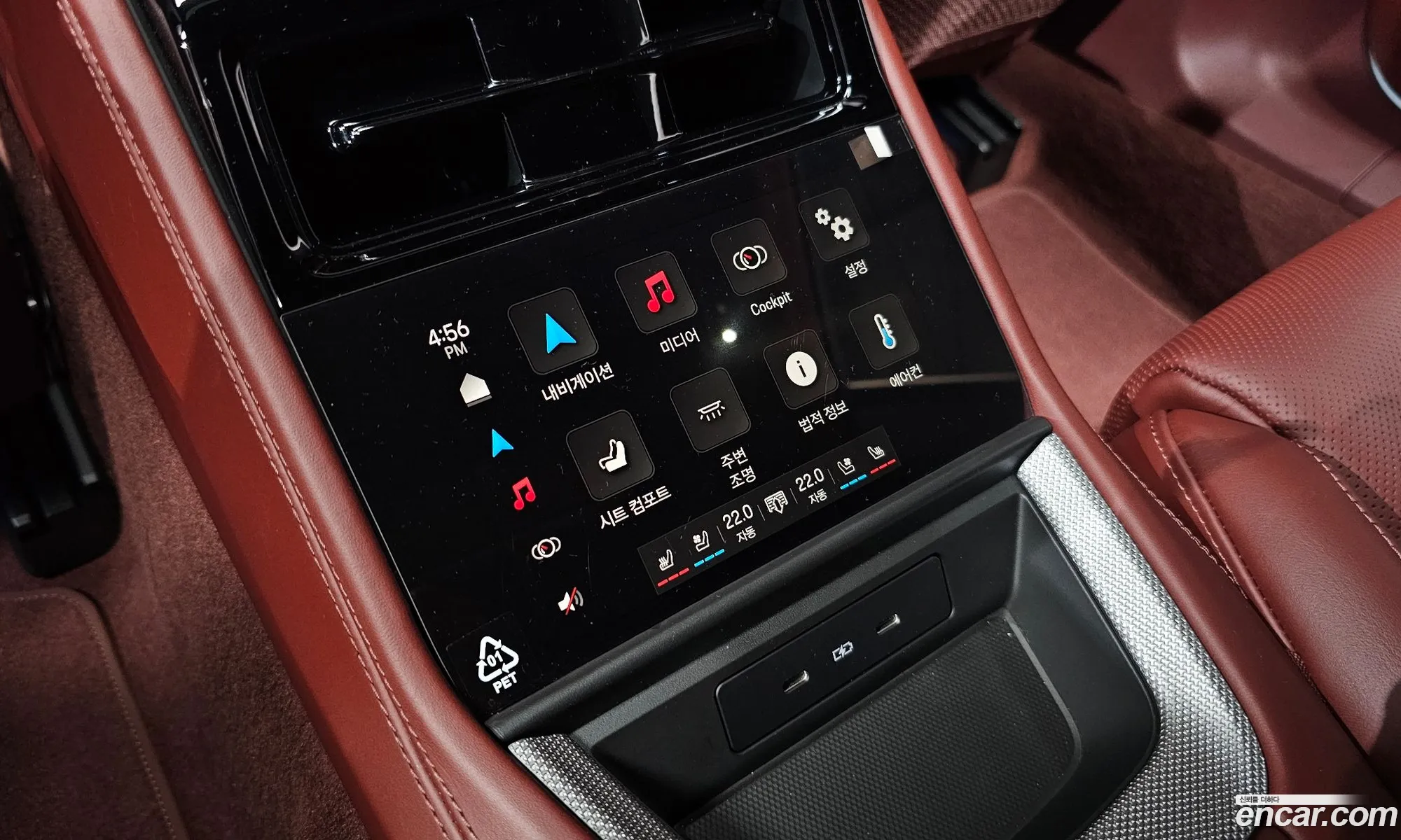 Porsche Panamera 2025 WP0AG2YA6SL070287 — 10