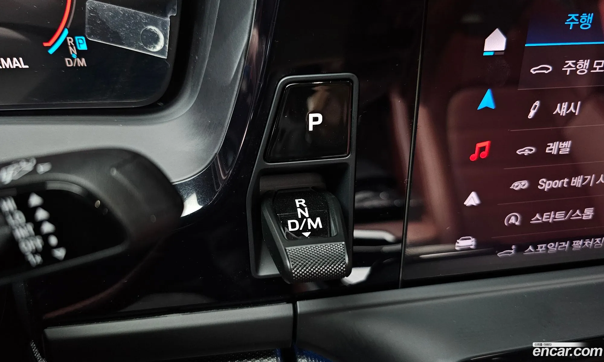 Porsche Panamera 2025 WP0AG2YA6SL070287 — 15