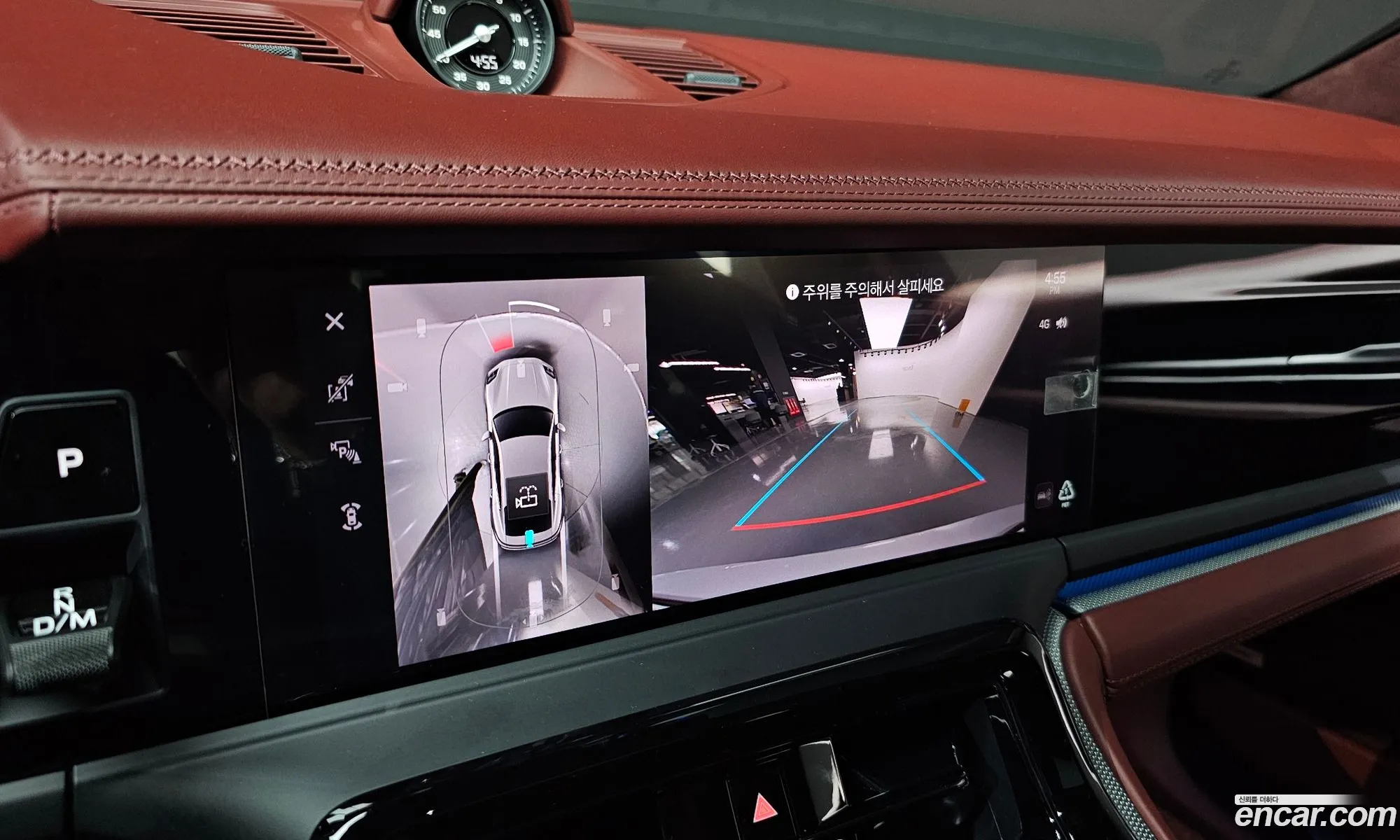 Porsche Panamera 2025 WP0AG2YA6SL070287 — 11