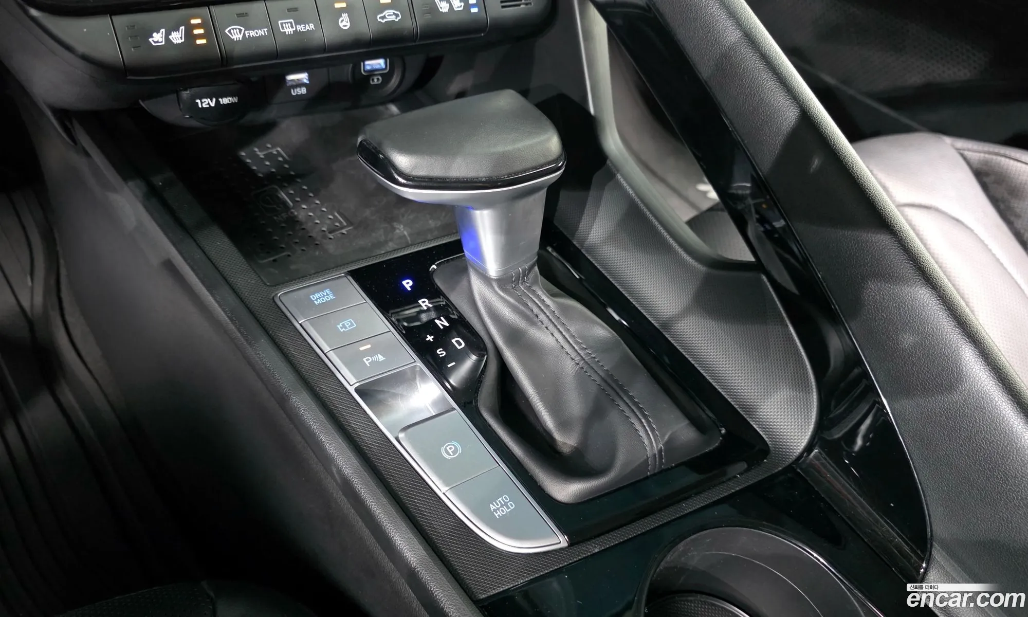 Hyundai Elantra 2020 — 16