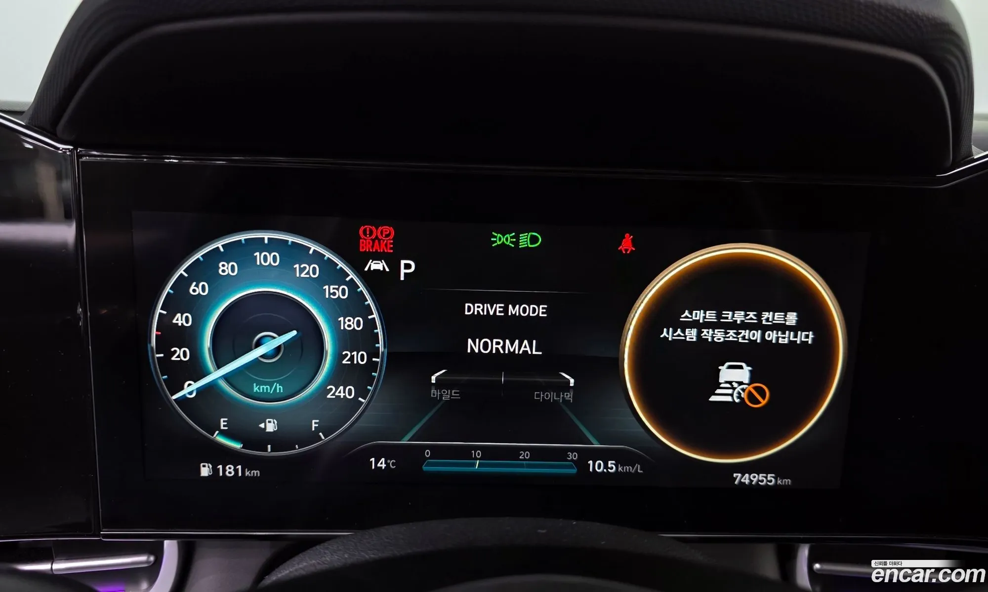 Hyundai Elantra 2020 — 19