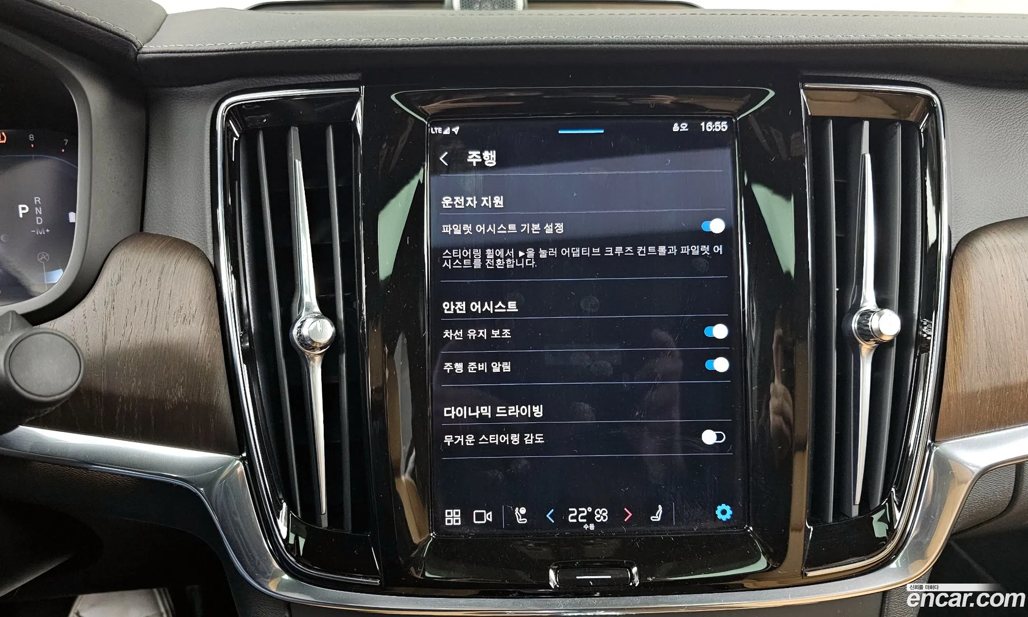 Volvo S90 2023 LVYPTL128PP334715 — 15