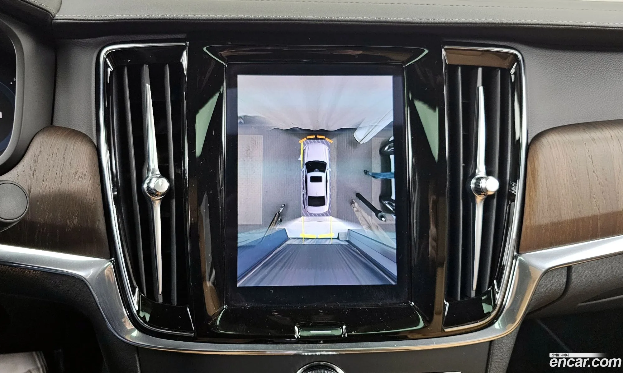 Volvo S90 2023 LVYPTL128PP334715 — 3
