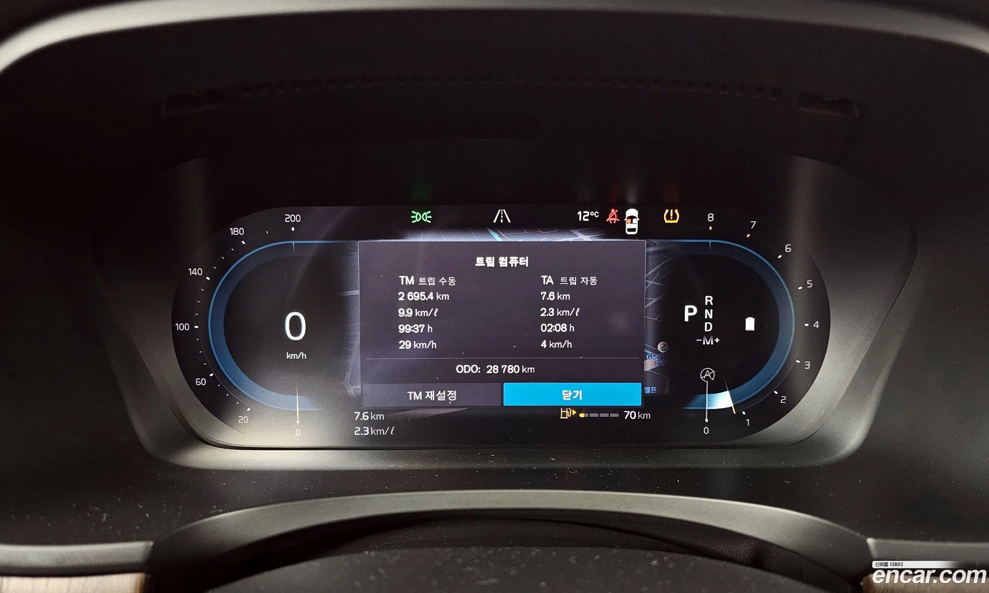 Volvo S90 2023 LVYPTL128PP334715 — 9