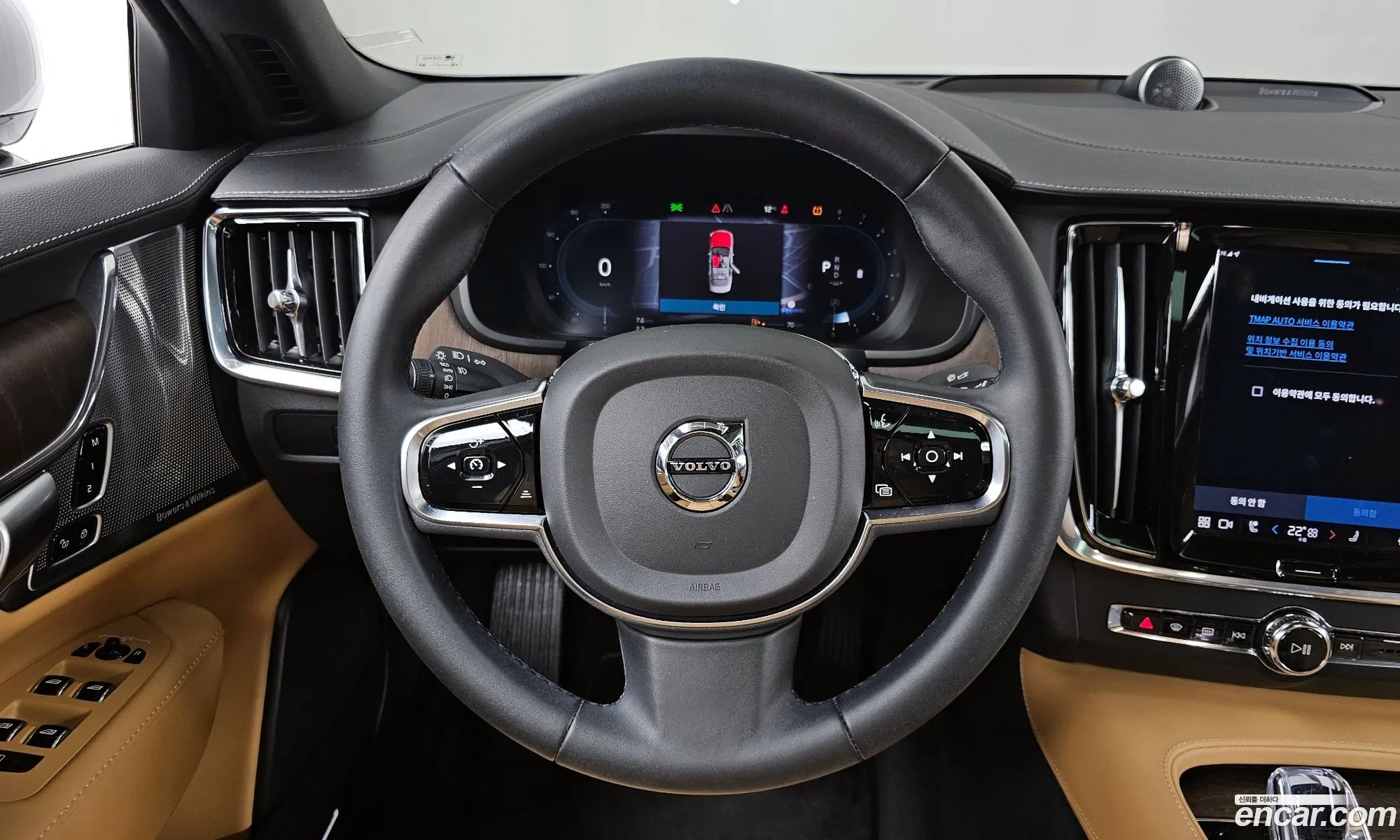 Volvo S90 2023 LVYPTL128PP334715 — 11