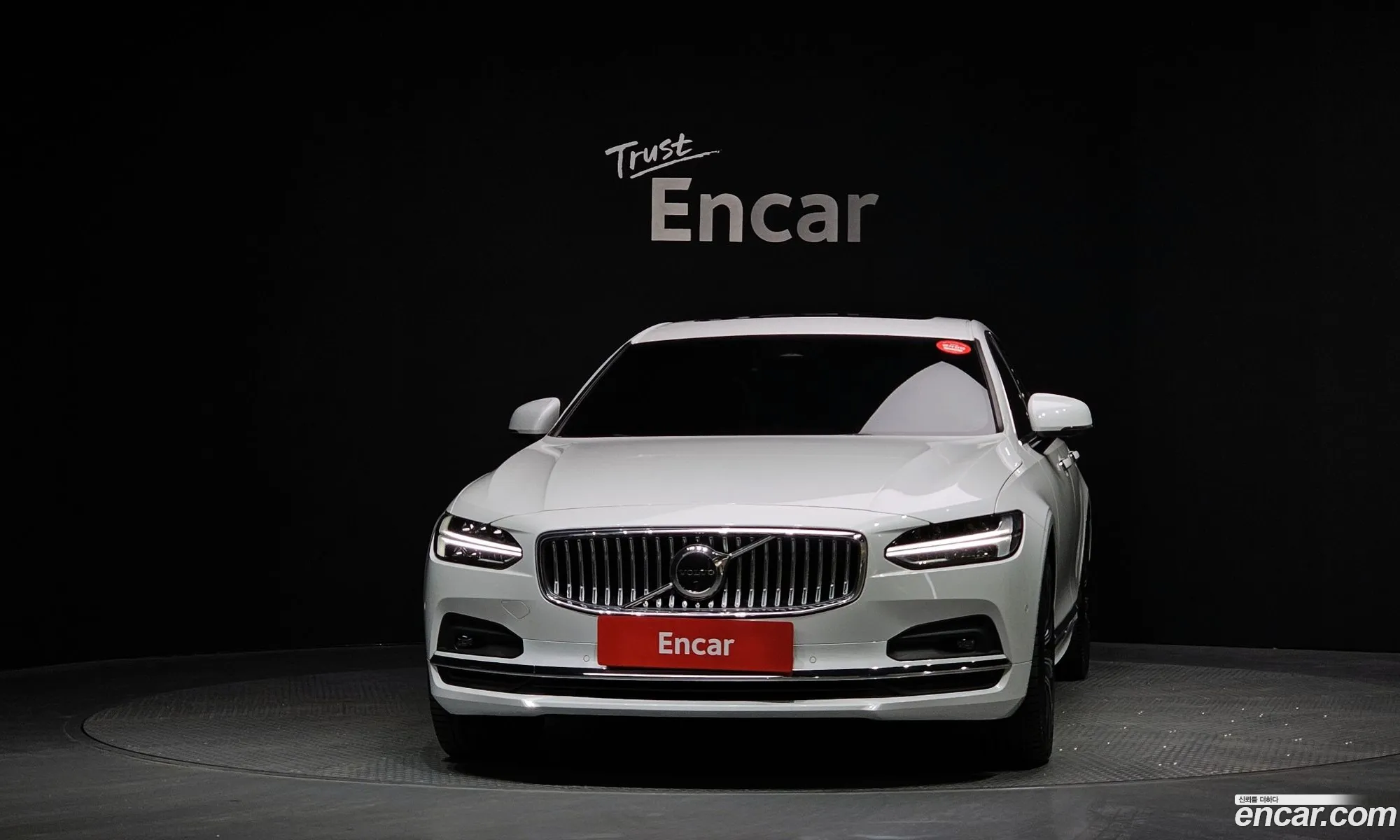 Volvo S90 2023 LVYPTL128PP334715 — 7