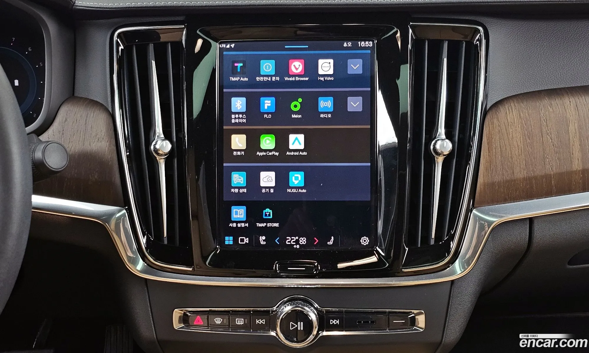 Volvo S90 2023 LVYPTL128PP334715 — 8