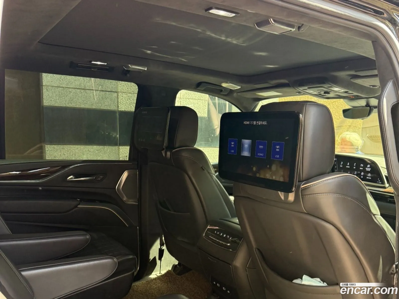 Cadillac Escalade 2022 — 5