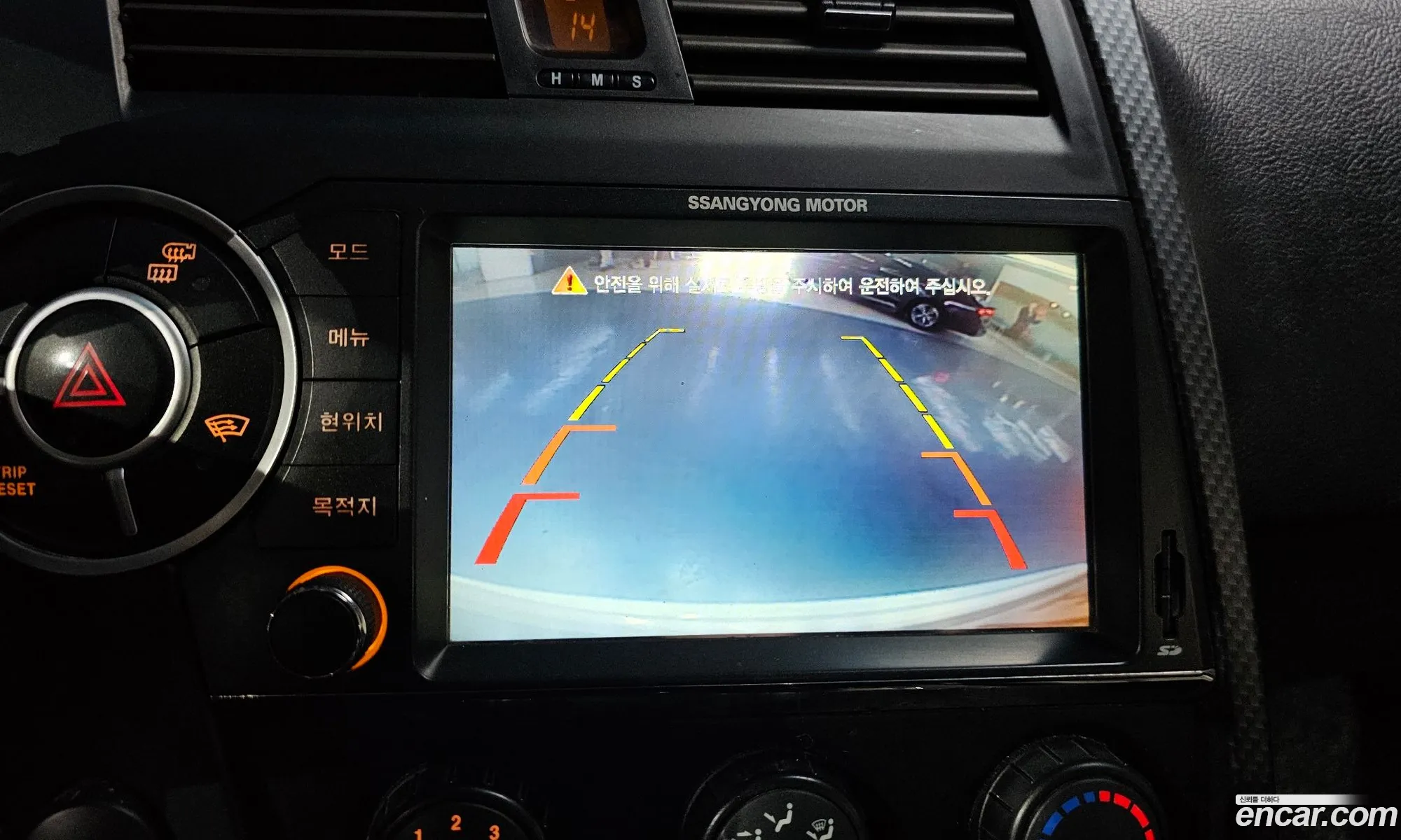 KG Mobility (SsangYong) Korando Sports 2015 — 15