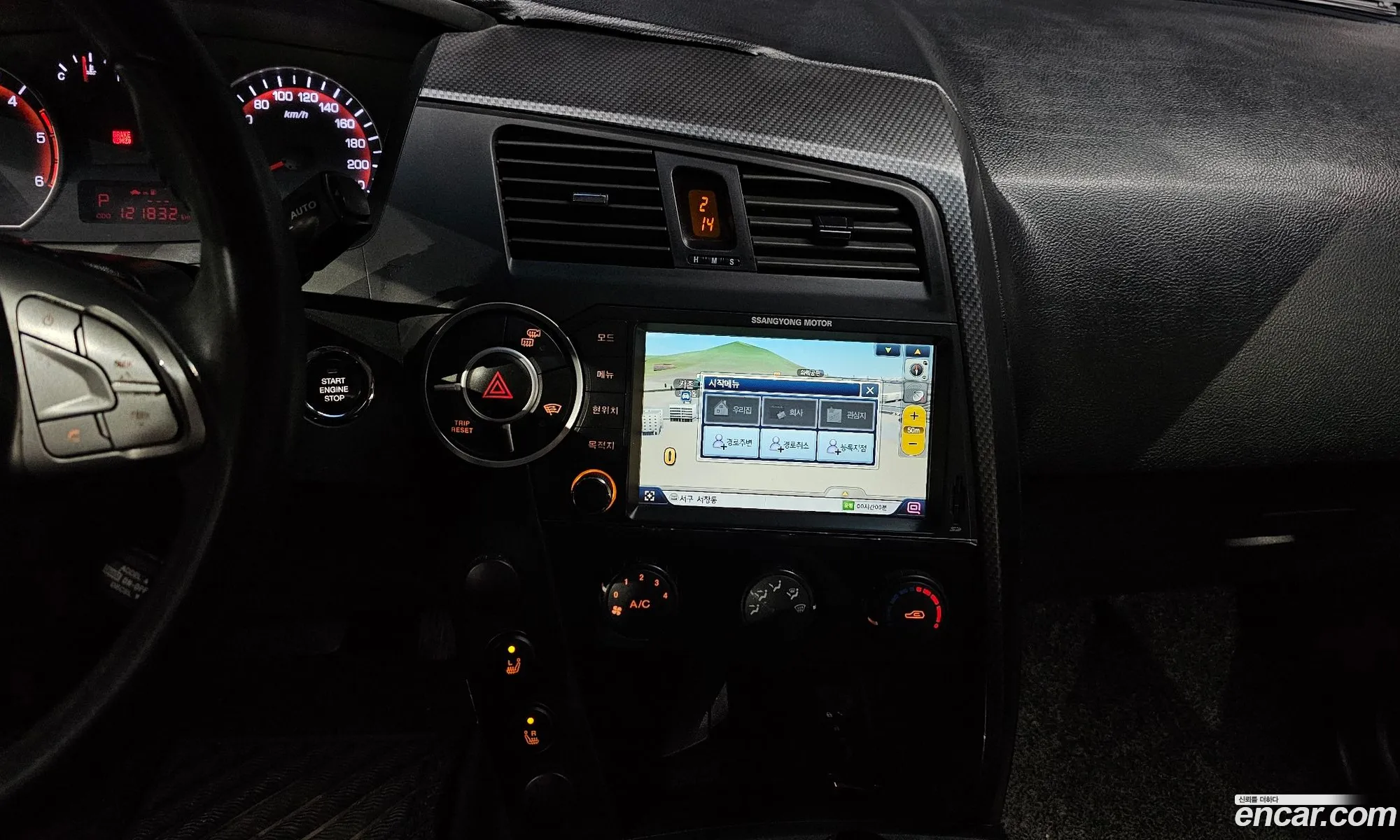 KG Mobility (SsangYong) Korando Sports 2015 — 8