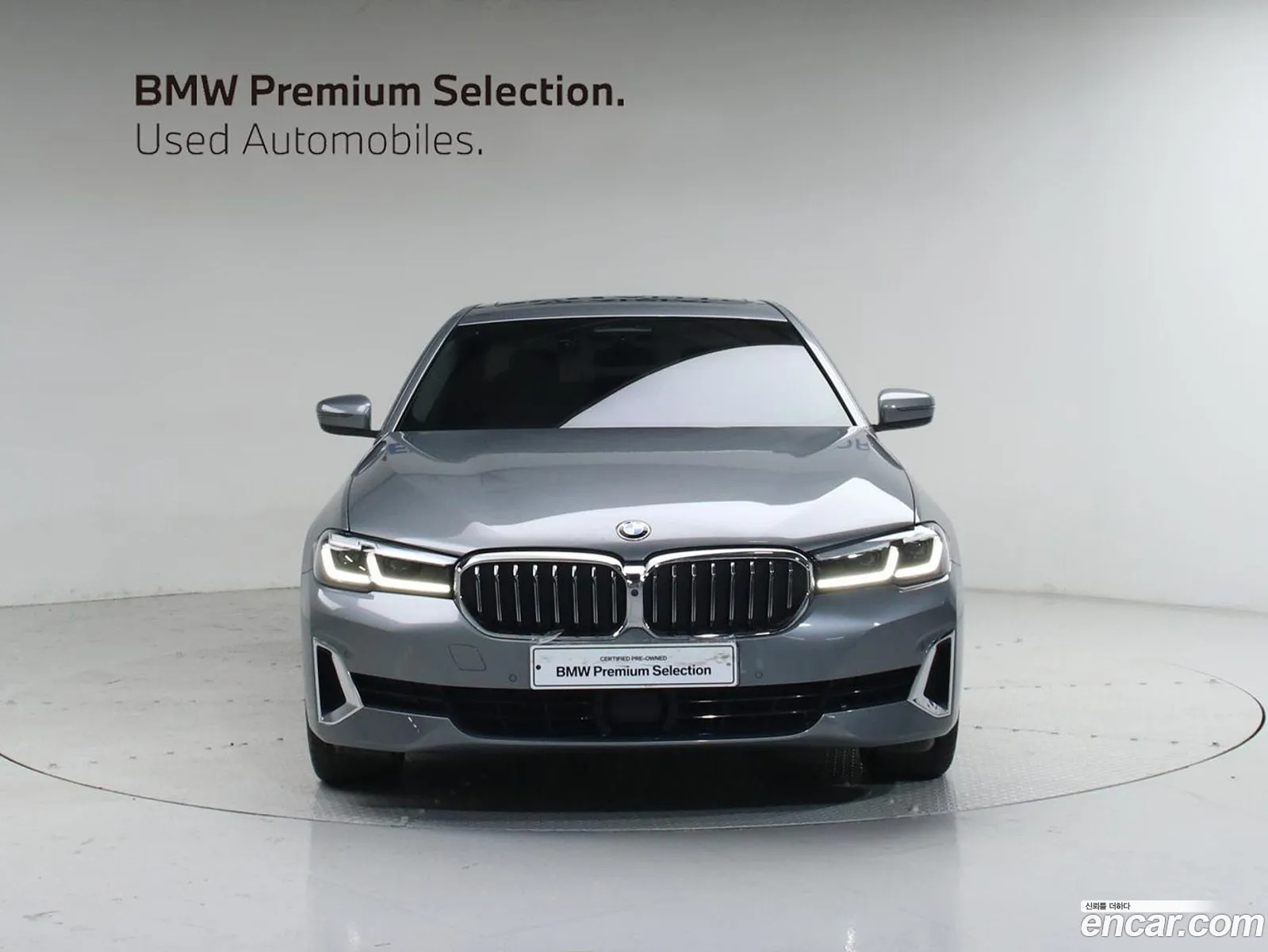 BMW 5 Series 2023 — 10